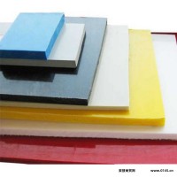 荣飞 ABS塑料板 防腐塑料板 塑料板材 ABS塑料板 防腐塑料板  塑料板厂家