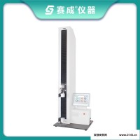 Saicheng/赛成XLW-H 塑料薄膜拉力试验机 薄膜拉力测试机 塑料薄膜拉力机