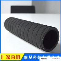 橡胶管 低压夹布输水胶管 黑色夹布橡胶管 夹布空气管