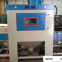 百洲喷砂机生产厂家供应塑胶制品光饰雾化作用输送式喷砂机
