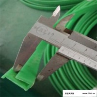 耐磨条 HDPE异型材 U型条 PE挤出条 HDPE耐磨条 塑料导轨条
