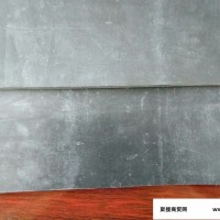 锦州奥通橡胶 天然橡胶 黑色 耐磨 4mpa 橡胶板