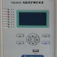 PSC 691U电容器保护测控装置 电容器差压保护 电容器差流保护