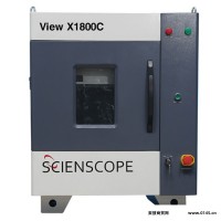 善思View X1800C 德国善思点料机 X-Ray电子零部件计数器