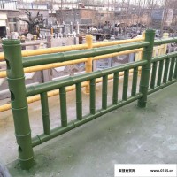 仿竹护栏栅栏 篱笆仿竹护栏 园艺仿真装饰栏杆 定制园林仿竹护栏