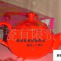 工厂 婚庆用品 中国红瓷套装 富贵红  典雅陶瓷