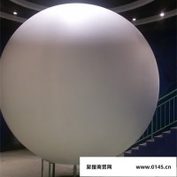 京北荣业其他教学模型、器材3500mm直径外投影球