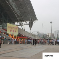 提供服务第二届南京国际佛事文化用品展览会