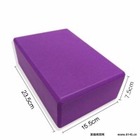 恒峰 瑜伽砖EVA高密度瑜伽砖瑜伽用品