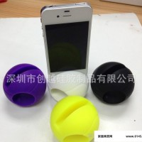 iphone5篮球扩音器 足球扩音器 橄榄球扩音器
