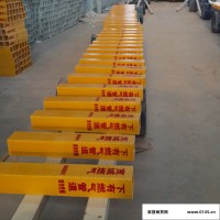 电缆标志桩 标志杆 交通安全设施 凯仕达 厂家供应