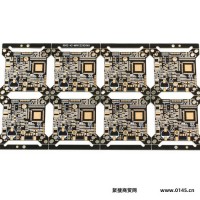 深圳生产厂家PCB线路板- 安防监控设备黑油板