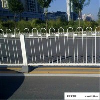 湛江市政护栏价格 深圳交通安全栏批发 广东道路栏杆**