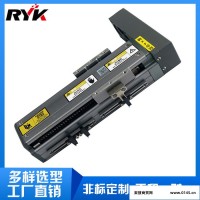 RYK嘉翼滑台模组悬臂挂式模组稳定可靠适用LED屏广告牌展示架模组  工厂 定制 价格
