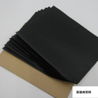 黑塑淋膜纸 防油防潮避光 工业包装用纸 金属材料包装 可定制