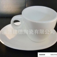 **骨质瓷咖啡杯碟套装 注浆陶瓷咖啡杯碟 异型咖啡杯具