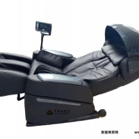 新浩牌SH-J303居家康复保健设备减压放松按摩椅 家庭康复理疗音乐按摩椅 减压太空头罩座椅