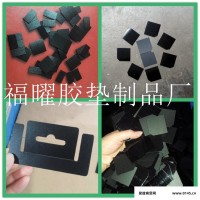 厂家黑色pvc片 背胶麦拉片绝缘垫片 透明自粘遮光塑胶 塑料片支持定制