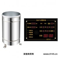 简易雨量报警器  有线连接雨量报警器  雨量水位入户报警器徐州蓝芯电子LX.JBD-2