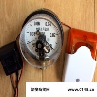 厂家批发 ZKB-110 电接点真空报警器 负压报警器 真空压力报警器