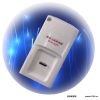 B7110-5AJT3 ATM机振动探测器 语音报警器 ATM机报警设备 人防设备 监控安防设备 入侵探测器