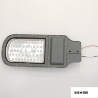 开源照明器材MG照明灯具厂家