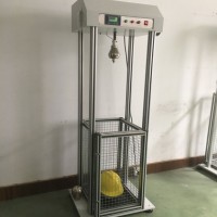 恒旭/HENGXU HENGXUwkw-101 安全帽检测仪