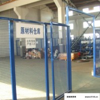 坤贤仓库隔离铁丝网 车间机械设备隔离网 机械设备护栏