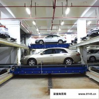 【雄峰】平面移动式机械车库 安徽二手智能机械车库供应