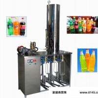 小型饮料制造机械 饮料制造设备 出口饮料生产设备