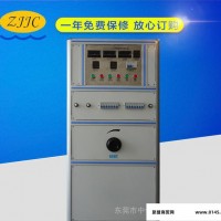 中佳(ZJ) 电气—机械接触系统试验装置