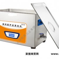 国产PS-100T 台式机械控制不带加热超声波清洗机