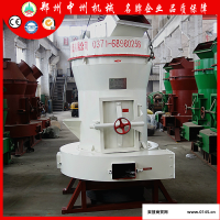 中州机械雷蒙磨粉机|r系列雷蒙磨粉机|矿山设备生产厂家