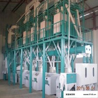 中科集团直供_小麦面粉加工机械  环保型6FYG系列四川小麦面粉加工机械
