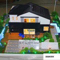 科创模型 中国建材北新房屋新型房屋模型 轻钢房屋模型 新型房屋建筑模型 轻钢房屋建筑模型