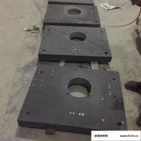 金昌机械1000*1500*200 大理石机械构件 花岗石构件 生产出售