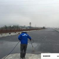【广东火仑建材科技发展有限公司】非固化橡胶沥青防水涂料