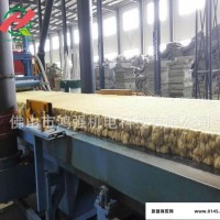 岩棉成套生产设备 建材加工机械自动化生产设备 项目招商合作