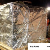 南京立创提供包装木箱加工