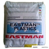 塑胶原料   PCTG美国伊士曼  LX201  个人护理 包装 化妆品包装 耐水解 耐热性好 耐化学性