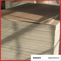 多层板 包装板 建筑多层板 防水多层板 模板包装板 闽南木业多层板厂家 源厂直供 支持定制
