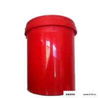 鑫隆  机油桶  塑料包装桶