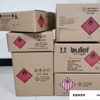 危险品包装箱 气体罐装二氧化碳危包UN纸箱价格