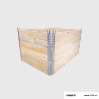 围板箱源头厂家 可循环使用围板箱 折叠包装围板箱
