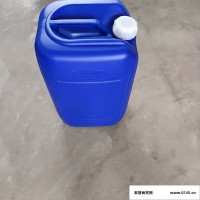 四方堆码桶 化工桶蓝色方桶 塑料化工桶 庆诺批发