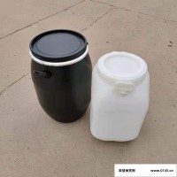 庆诺出售 化工塑料桶 塑胶法兰桶 大口塑料桶