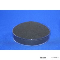 欧达 化工铁粉 水处理铁粉 铁砂混凝土大量供应