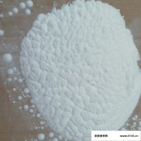西陇化工钛白粉 搪瓷钛白 硫酸法广西西陇钛白粉（价格电询）