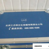 【物美价廉】上海航空箱南方 飞亚，均用环保 五金件，可出口