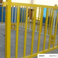 隔离护栏 耐腐蚀玻璃钢围栏 化工厂玻璃钢护栏 佳珺玻璃钢制品